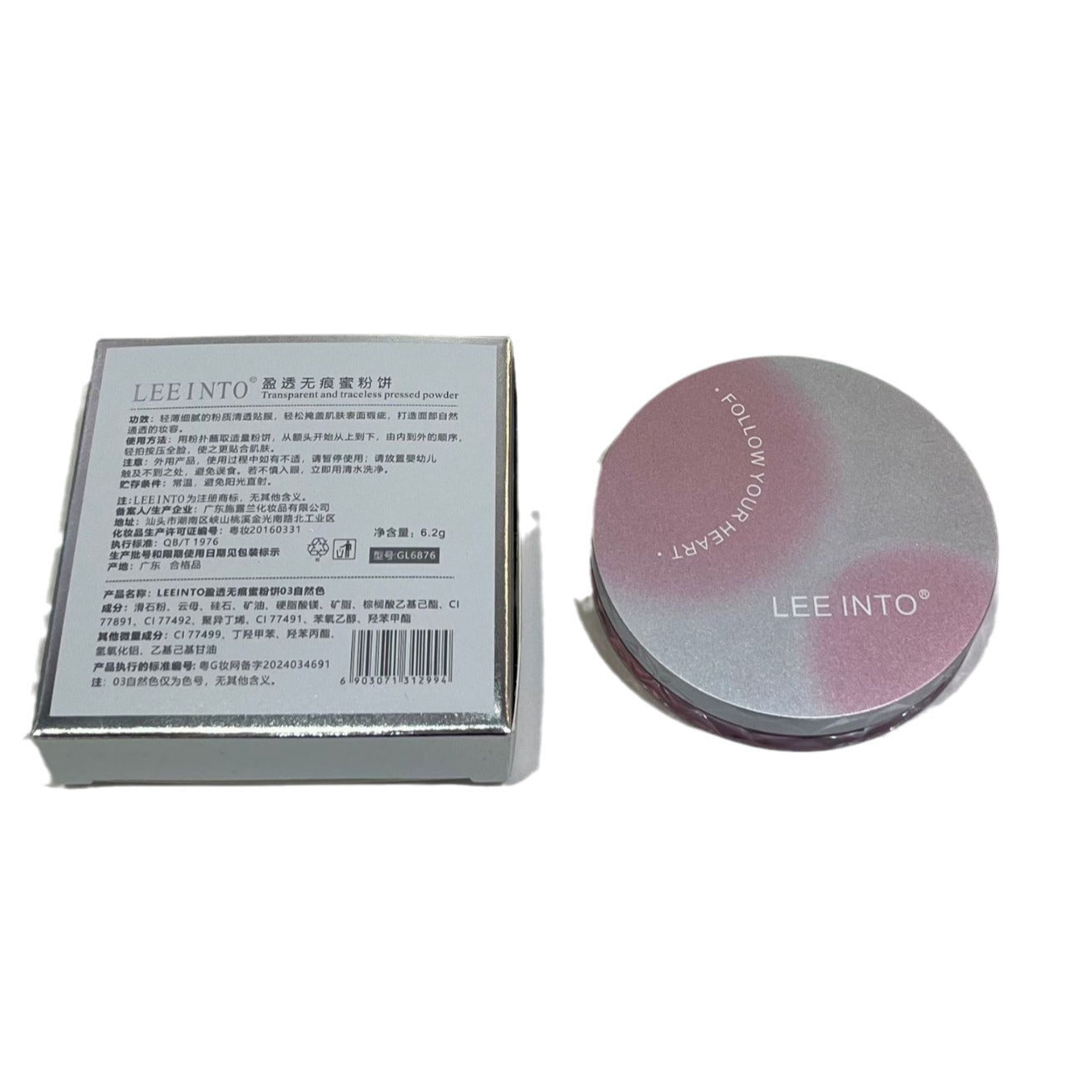 Make-up Makeup No Stuck Pink Soft Burnt Matte